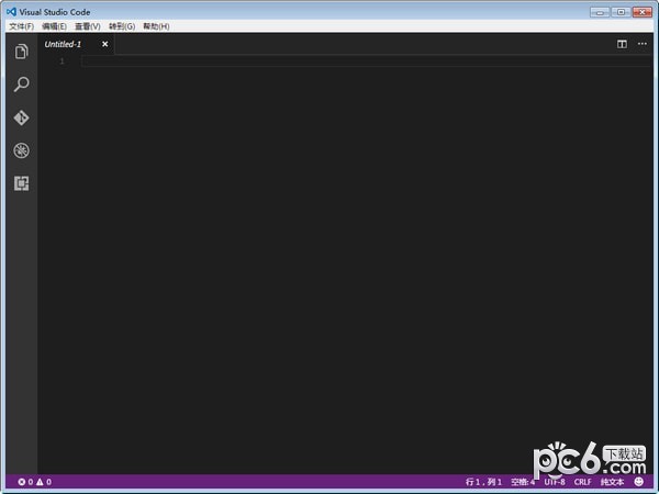 Vscode官方版 v1.52.0下载(Vscode中文版下载)