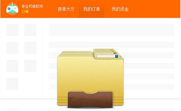 代练妈妈平台