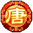 芜湖唐人游大厅v4.0官方免费版图