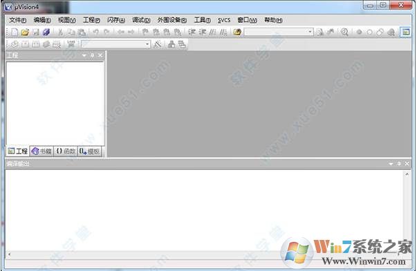 keil uvision4破解版下载(中文汉化版附注册机) v4.12下载