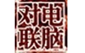 微软对联生成器v2.0绿色版下载(对对联在线生成器下载)