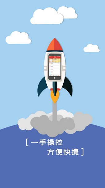 钻城卡盟手机版本下载