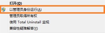 花锦lol显敌方技能工具