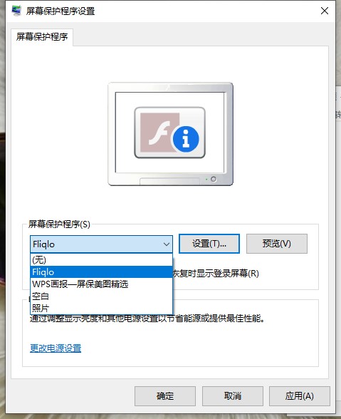 Fliqlo(翻页时钟屏保) v5.0.3绿色版下载(Fliqlo下载)