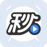 秒懂百科安卓版下载(百度秒懂百科app下载)