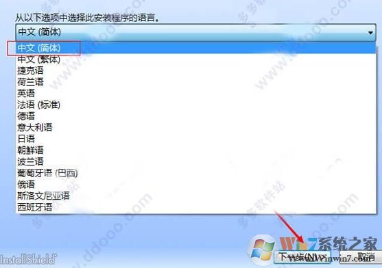HyperMill2018破解版_HyperMill(集成化NC编程CAM软件)汉化破解版