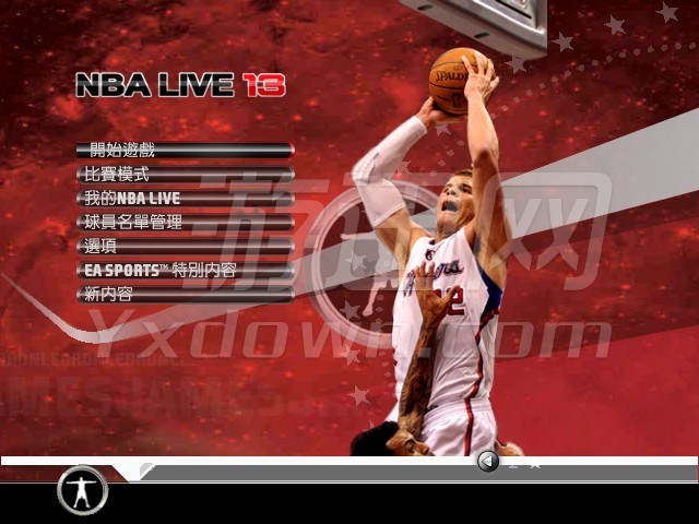 NBALIVE13中文PC版图