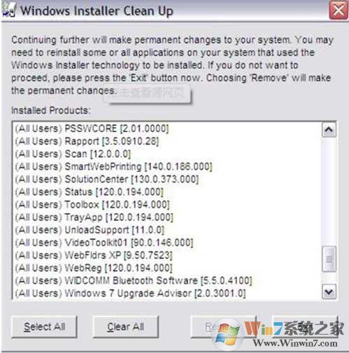 Windows installer clean up 官方中文版下载