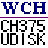 CH340/CH341 win7 64位驱动(带签名)下载 下载
