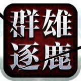 群雄盒子安卓版下载(群雄盒子app下载)