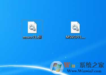 msvcr71.dll 64位&32位官方版下载(msvcr71.dll下载)