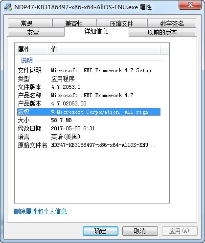 Microsoft .NET Framework