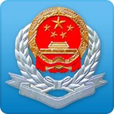 广东国税安卓版下载(广东国税app最新版本下载)