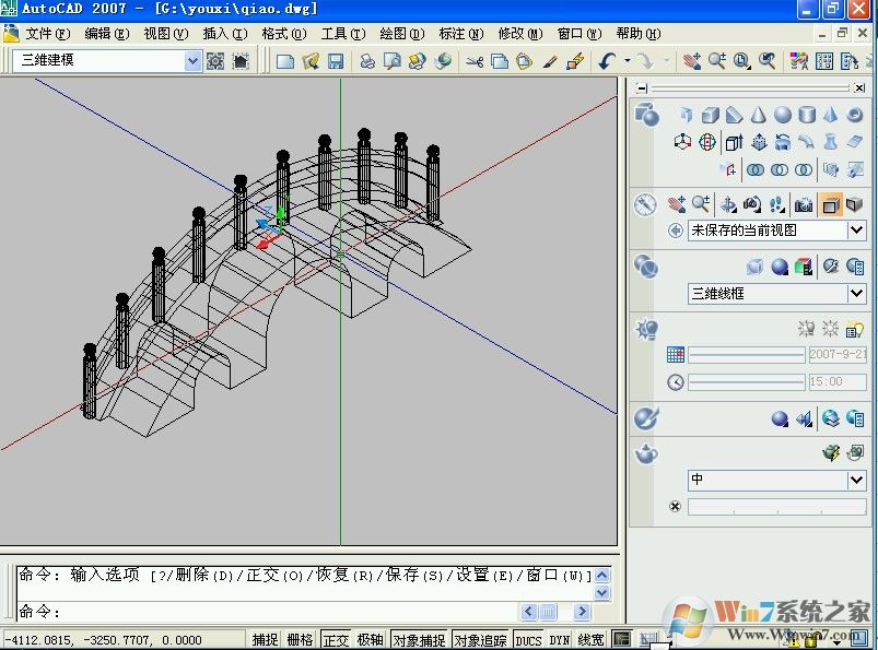 cad2007中文免注册绿色版下载(cad2007下载免费中文版)