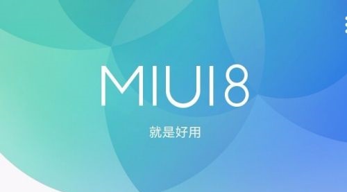 小米8刷机包合集【MIUIROM大全】下载(小米8刷机包下载)