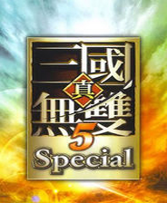 真三国无双5全功能修改器1.80Final最终收藏版(By