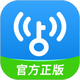 wifi万能钥匙电脑版 v4.5.83最新版下载(WiFi万能钥匙电脑版官方下载)