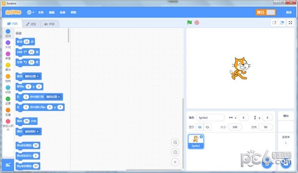 Scraino(少儿编程软件) V0.3.0官方版下载(Scraino下载)