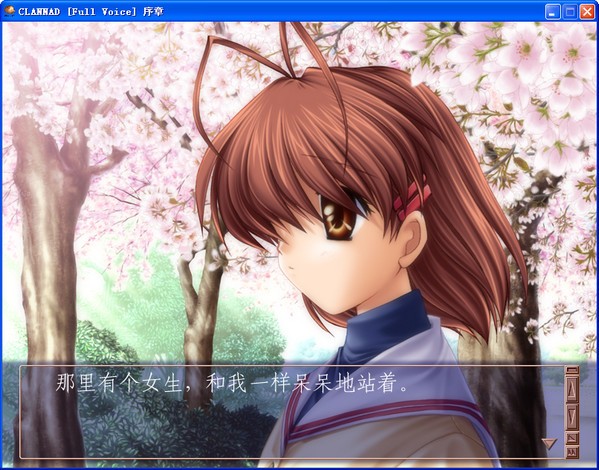 clannad