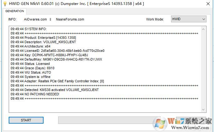 HWIDGENv66.01中文版(Win10永久数字图