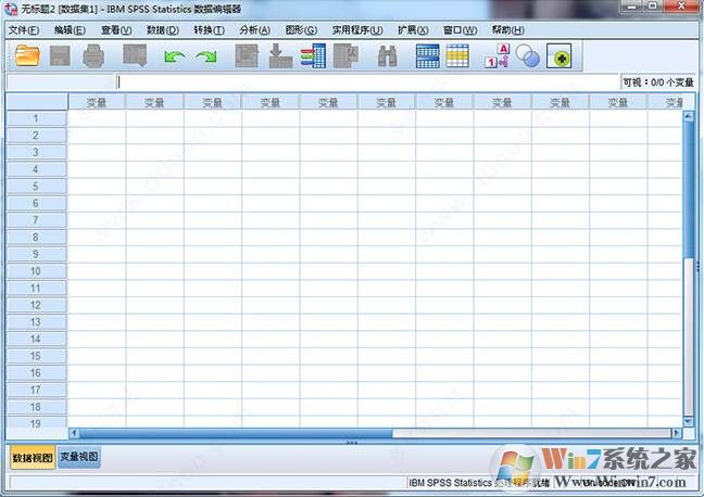 SPSS 25.0 64位中文版破解版下载(spss中文版下载)