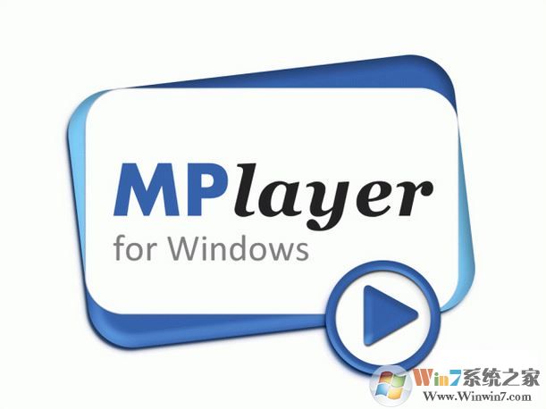 Mplayer电脑万能播放器下载(Mplayer下载)