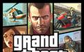 GTA4自由城之章汉化补丁v2.0稳定版下载(GTA4汉化补丁)
