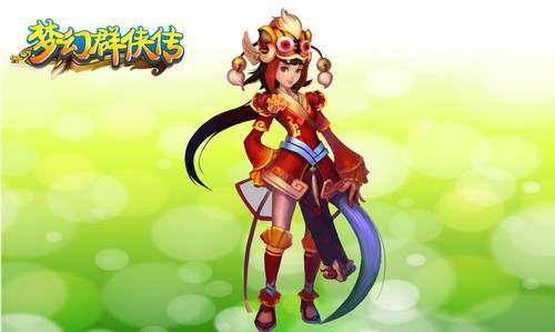 梦幻群侠传1