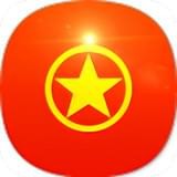 网上共青团安卓版下载(网上共青团下载)