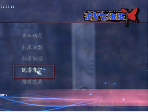 pc6游戏下载