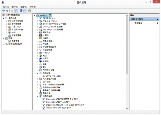 oppo手机驱动官方下载|oppo手机图