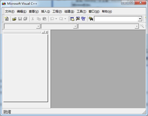 VC++ 6.0绿色完整版