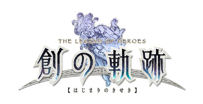 英雄传说:创之轨迹 PC中文免安装版下载(英雄传说创之轨迹汉化版)
