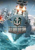 战舰世界战争沙盘插件 V22中文版下载(战舰世界战争沙盘下载)