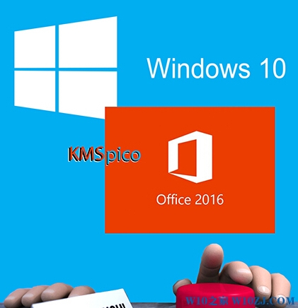 Win7 KMS激活工具（支持Win7企业版/Win7专业版）下载