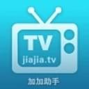 加加助手 v1.1.4图