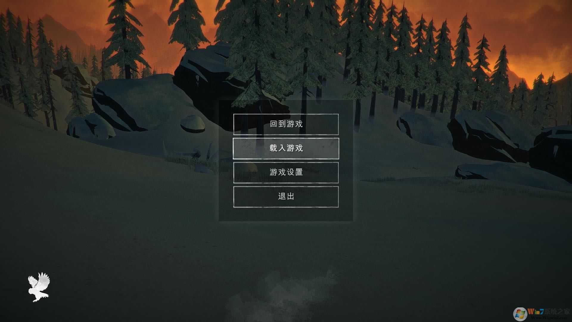漫漫长夜 绿色免费版下载(漫漫长夜下载中文版)