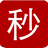淘宝秒杀助手(秒杀助手下载 v1.19免费版下载)