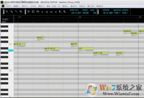 VOCALOID3下载_VOCALOID3（语音音频合成）汉化版