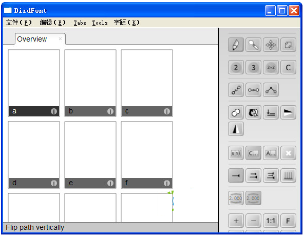 Birdfont字体编辑器 V4.24.0官方版下载(字体编辑器下载)