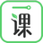 作业帮一课下载(作业帮一课电脑版下载 v3.7.1学生端下载)