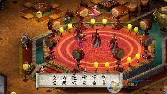 金庸群侠传5 RMVX存档通用修改器下载(金庸群侠传5修改器下载)