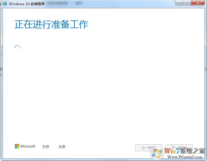 Media Creation Tool 21H2正式版下载(微软媒体创建工具下载)