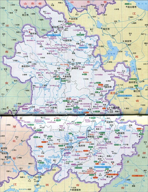 安徽省高清地图可放大(高分辨率版)下载(安徽省地图高清版大图下载)