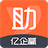 亿企助手(亿企助手下载 v3.020官方版下载)