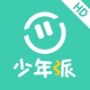 少年派安卓版v2018.01.17(少年派app下载)