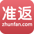 准返网安卓版v00.00.0007(准返网app下载)
