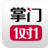 掌门1对1官方下载(掌门1对1客户端(学生)下载 v3.2.12官方版下载)