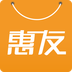 惠友互动安卓版下载(惠友互动app下载)