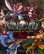 三国战纪全集模拟器整合版 中文版下载(三国战纪全集下载)
